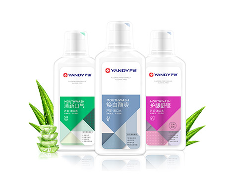 蘆荟漱口水(shuǐ)